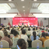 犀城“曙光行动”公益托管班圆满结营 为留守儿童点亮暑期时光