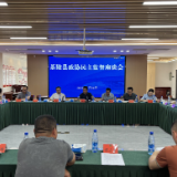 茶陵县政协民主监督座谈会召开