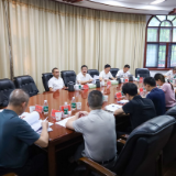 杨红兵主持召开“十五五”乡村全面振兴调研座谈会