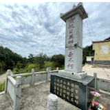 好评中国丨在“记忆的战场”追求历史的正义
