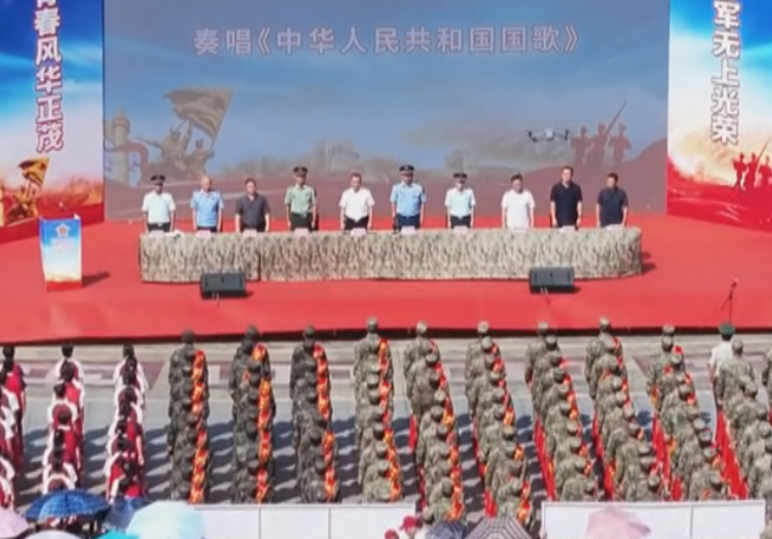 茶陵县举行欢送2025年下半年新兵暨全民国防教育月启动仪式