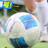 视频 | 绿茵集结 等你归队 茶陵一中建校120周年校友足球赛 他们都来了 你忍心缺席吗？