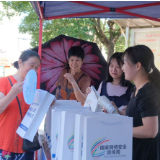 茶陵县开展2025年国家网络安全宣传周“电信日”集中宣传活动