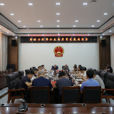 茶陵县制药企业高质量发展座谈会召开