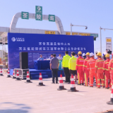 2025年株洲高速孟塘特大桥突发氢能源汽车交通事故联合应急救援演练举行