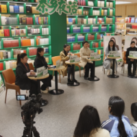 “茶乡夜话” 解锁寒假安全成长密码