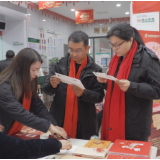 《丙午年》生肖邮票1月5日首发
