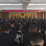 薪火相传担使命  茶陵公安举行人民警察节主题活动