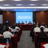 茶陵县第十九届人民代表大会第一次会议:召开各代表团负责人和党员负责干部会议