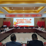 政协茶陵县第十一届委员会第一次会议：开展分联组第二次讨论 杨红兵、李甜甜、刘晓伟等领导参加