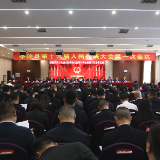 茶陵县第十九届人民代表大会第一次会议:召开第二次全体会议