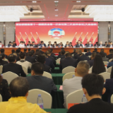 政协茶陵县第十一届委员会第一次会议：召开第二次全体会议