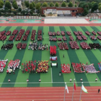 茶陵思源实验学校举办第十届运动会暨第四届体育节