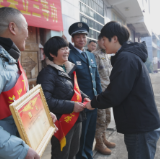 立功喜报送到家  保家卫国增荣光