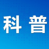 为爱不吸烟 无烟更健康 | “喜迎新春 爱卫同行”系列科普长图