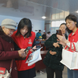 “科技助老 联通美好”银龄科普服务专项行动走进火田镇贝江村