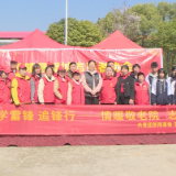 情暖敬老院  志愿显担当