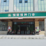 勿食勿采!严防野生蘑菇中毒