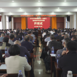 茶陵县2026年村（社区）党组织书记培训班正式开班