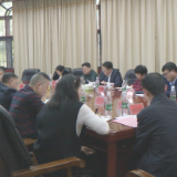 县委教育工作领导小组工作会议召开