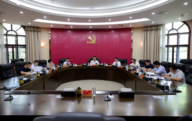 杨红兵主持召开中共茶陵县委常委会2026年第10次会议