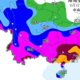 12日起南方地区进入新一轮降雨集中期,湖南南部需注意防范
