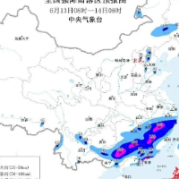 暴雨黄色预警!湖南中东部和南部注意防范