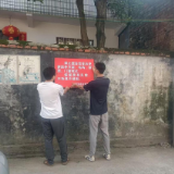 茶陵县住建局开展历史文化名城保护宣传活动