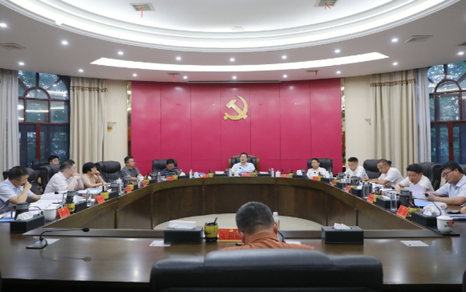 杨红兵主持召开中共茶陵县委常委会2026年第14次会议