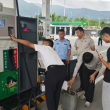 严把油品质量关 守护民生安全线