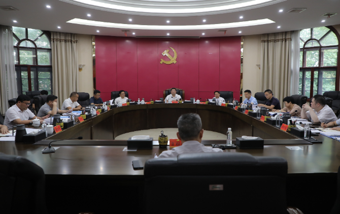 杨红兵主持召开县委常委会2026年第16次会议