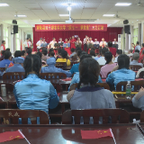 茶陵县老干部老年大学举行庆七一·颂党恩文艺汇演