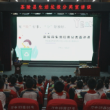 趣味“回收小课堂”开讲！垃圾分类知识入脑入心