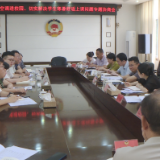 县政协专题协商“空调进校园” 力促学习环境提质升级