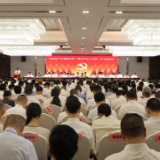中国共产党茶陵县第十四次代表大会：第一次全体会议召开
