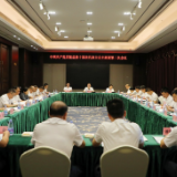 中国共产党茶陵县第十四次代表大会：主席团第二次会议召开