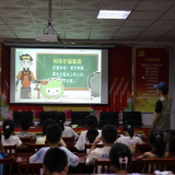 舲舫乡:暑期支教课堂变身“扫黄打非”普法阵地