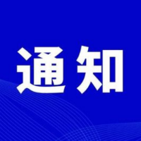 茶陵县启动防汛IV级应急响应和自然灾害救助四级应急响应
