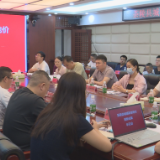 茶陵县城镇基准地价成果听证会召开