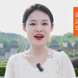 10月1日至6日，湖南经视《超级大舞台》走进茶陵（湘赣边专场）！全城招募选手/节目，有才你就来！报名从速，一起嗨翻茶陵！