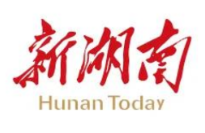 为加快建设网络强国、数字中国作出新贡献