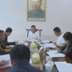 茶陵县政协召开党组(扩大)会议专题学习党的二十大精神