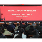 【学习贯彻党的二十大精神】杨红兵到马江镇宣讲党的二十大精神、调度推进乡村振兴工作