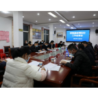茶陵县疫情防控工作会商会召开