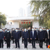 兔年首个工作日：茶陵举行升国旗仪式