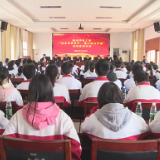 株洲市关工委来茶开展“情系莘莘学子 爱心助力梦想”资助活动