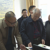 株洲市关工委来茶开展“五好”关工委考察验收工作