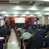 茶陵县管干部学习贯彻党的二十大精神集中轮训第二期研讨班开班