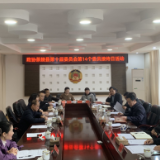 政协茶陵县第十届委员会举行第14个委员接待日活动
