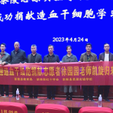 徐园园:为生命续航 用爱心践行“为人师表”